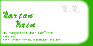 marton main business card